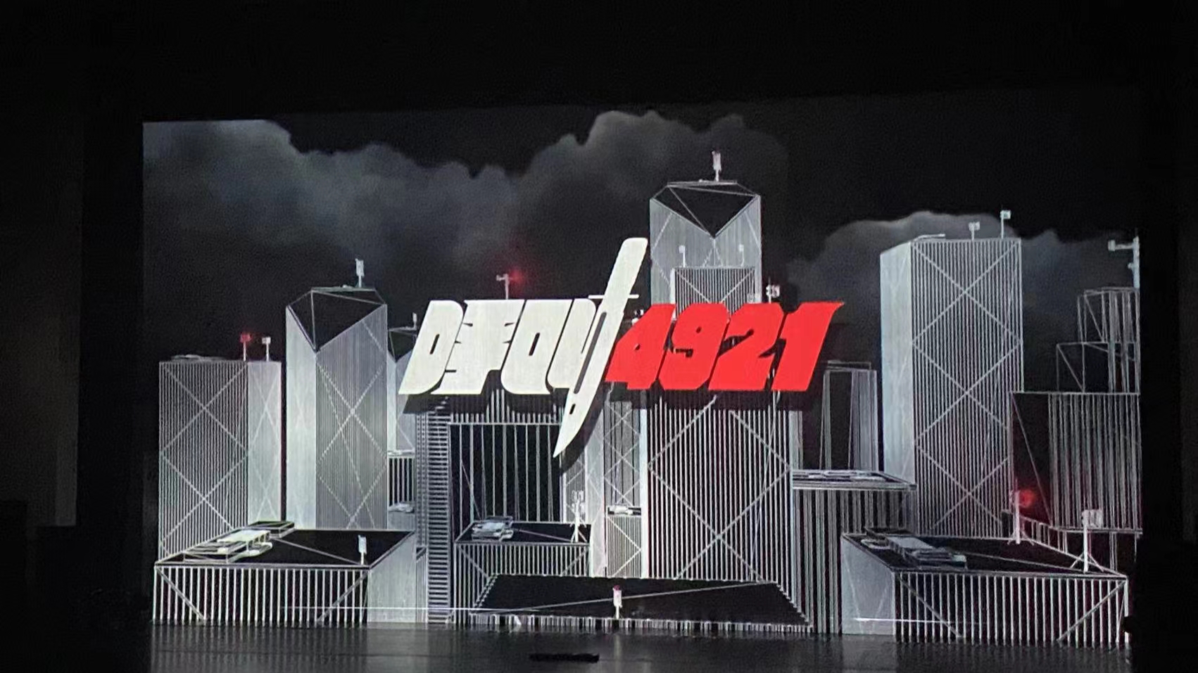 案例分享|《呼叫4921》，這場視覺盛宴已經(jīng)準備好為你而來